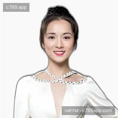 白子